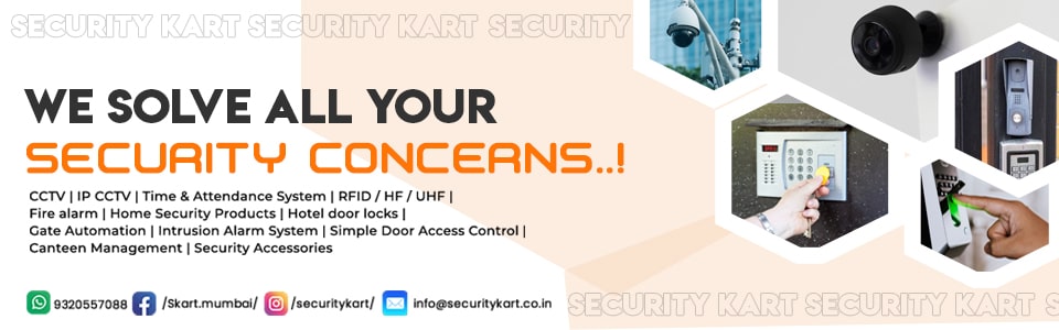 Securitykart